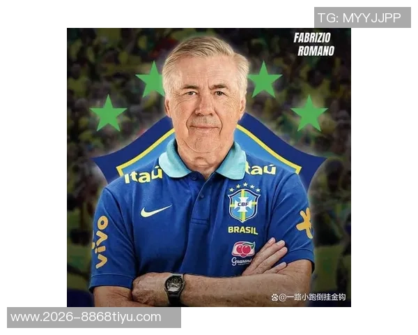 安帅儿子执教巴甲卫冕冠军近五轮仅得一胜落后榜首十八分